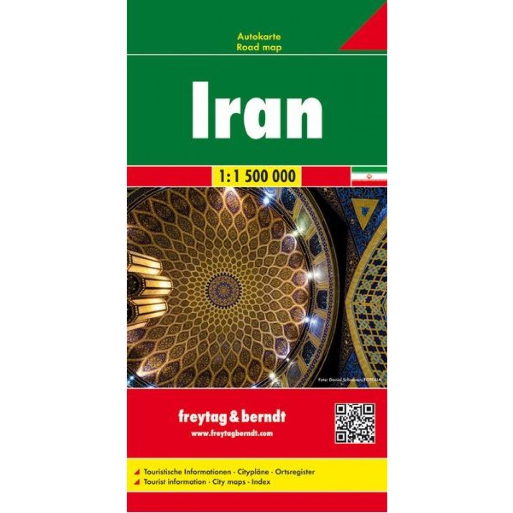 Iran FB